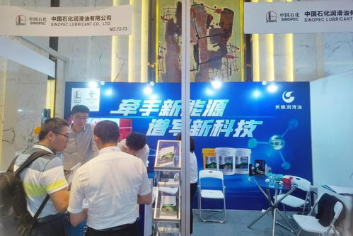共逐共贏 中國石化長城潤滑油與上海納鐵福簽署戰(zhàn)略協(xié)議，共筑建材行業(yè)新篇章